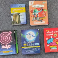 مجموعه کتاب‌های آمادگی تیزهوشان ششم