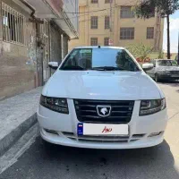 سمندسورن دوگانه