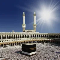 مرکز خرید و فروش فیش‌های حج تمتع و عمره