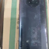 یک عددگوشی سمت حوالی پل قدس گم شده