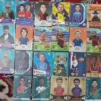 کیمدی|اسباببازی|سبزوار, پیروزی|دیوار