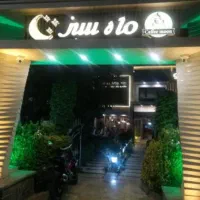صندوق دار و کانتر کار