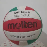 توپ والیبال