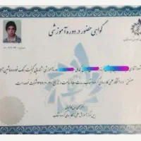کارشناسuvخودرو سعادت آبادآزادی ستارخان صادقیه پونک