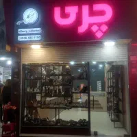 فروش نقدیامعاوضه مغازه باخانه درفولادشهر