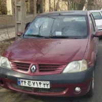 ال نود تهران به کل ایران دربستی