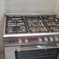 فرگاز آلتون