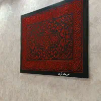 تابلومخمل برجسته طرح فرش ایرانی دست ساز