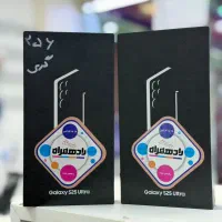 سامسونگ گلکسی s25 ultra