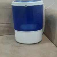 مینی واش ، کهنه شور
