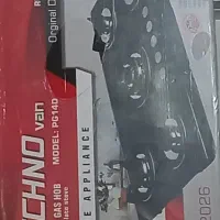 گاز رومیزی پنج شعله techno van PG140 2026