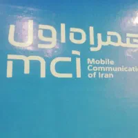 فروش سیم کارت دائمی قدیمی