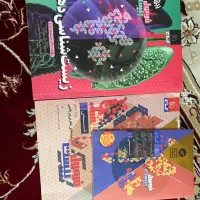 فرمول بیست دهم