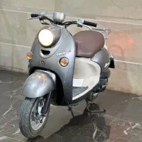 Yamaha vino
