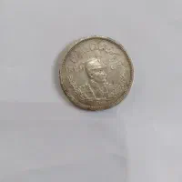 سکه دو هزار  دیناری نقره رضا شاه کبیر