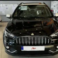 اطلس خشک تحویلی در نمایندگی