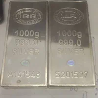 شمش نقره یک کیلویی