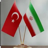 آموزش ترکی استانبولی،اعزام دانشجو،اقامت ترکیه