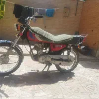 مونور پلاک قدیم