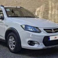 کوییک آخر ۹۹