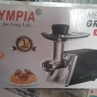 چرخ گوشت