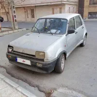 نیو پی کی 85 انژکتور