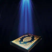 شک رو از خودت دورکن