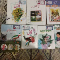 کتاب کلاس پنجم