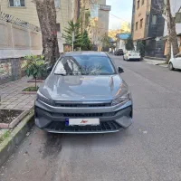 Kmcj7 کی ام سی