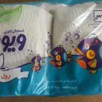 دستمال توالت دوقلو ویونا