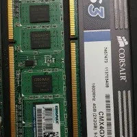 رم DDR3|قطعات و لوازم جانبی رایانه|تهران, شهرک غرب|دیوار
