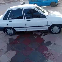 راننده شخصی