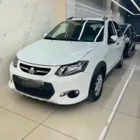 کوییکgx