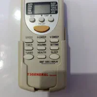 کنترل کولرگازی
