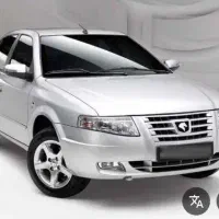 حواله سمند سورن