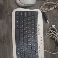 موس و کیبورد