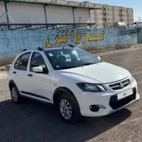 کوییک r سفید مشکی