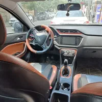 ایکس ۲۲ دنده.مدل ۹۷