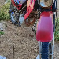موتور تریل 150cc