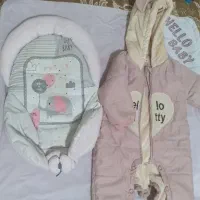 سرهمی گرم ،اغوشی،پتو