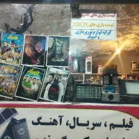 کلوپ پویا فیلم سینمایی
