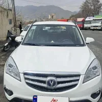 چانگان مدل 97