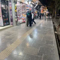 فروشنده خانم نیمه وقت عصر