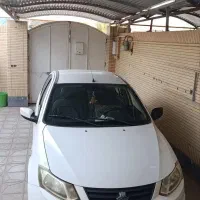ساینا فروشی