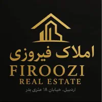 پیش-فروش-واحد-100-متر-جعفریه