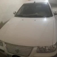 اصفهان‌به‌بندرعباس‌باسمند
