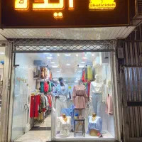 شومیز و  کت وجلیغه وشلوار همچنین انواع شومیز و۰۰۰