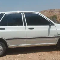 پراید