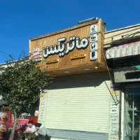 تجاری-2-دهانه-114-متر-خ-اصلی