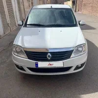 تندر پلاس اتوماتیک